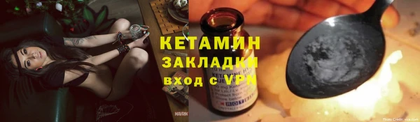 ГАЛЛЮЦИНОГЕННЫЕ ГРИБЫ Белокуриха