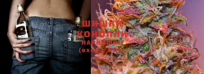 купить наркотики сайты  Камышин  МАРИХУАНА LSD WEED 